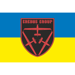 Прапор Роти розвідувальних БПЛА «Erebus Group» 82 ОДШБр ДШВ ЗСУ. Варіант-01 Прапор Роти розвідувальних БПЛА «Erebus Group» 82 ОДШБр ДШВ ЗСУ. Варіант-01