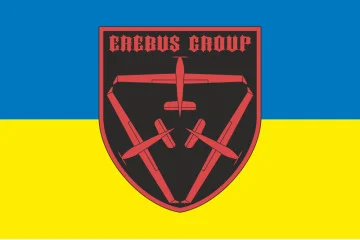 Прапор Роти розвідувальних БПЛА «Erebus Group» 82 ОДШБр ДШВ ЗСУ. Варіант-01 Прапор Роти розвідувальних БПЛА «Erebus Group» 82 ОДШБр ДШВ ЗСУ. Варіант-01