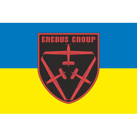 Прапор Роти розвідувальних БПЛА «Erebus Group» 82 ОДШБр ДШВ ЗСУ. Варіант-01