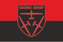 Прапор Роти розвідувальних БПЛА «Erebus Group» 82 ОДШБр ДШВ ЗСУ. Варіант-02 Прапор Роти розвідувальних БПЛА «Erebus Group» 82 ОДШБр ДШВ ЗСУ. Варіант-02