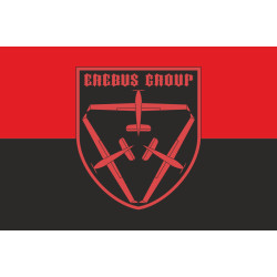 Прапор Роти розвідувальних БПЛА «Erebus Group» 82 ОДШБр ДШВ ЗСУ. Варіант-02 Прапор Роти розвідувальних БПЛА «Erebus Group» 82 ОДШБр ДШВ ЗСУ. Варіант-02