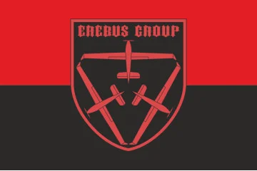 Прапор Роти розвідувальних БПЛА «Erebus Group» 82 ОДШБр ДШВ ЗСУ. Варіант-02 Прапор Роти розвідувальних БПЛА «Erebus Group» 82 ОДШБр ДШВ ЗСУ. Варіант-02