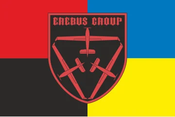 Прапор Роти розвідувальних БПЛА «Erebus Group» 82 ОДШБр ДШВ ЗСУ. Варіант-03 Прапор Роти розвідувальних БПЛА «Erebus Group» 82 ОДШБр ДШВ ЗСУ. Варіант-03