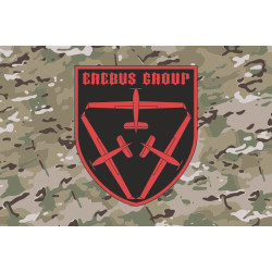 Прапор Роти розвідувальних БПЛА «Erebus Group» 82 ОДШБр ДШВ ЗСУ. Варіант-04 Прапор Роти розвідувальних БПЛА «Erebus Group» 82 ОДШБр ДШВ ЗСУ. Варіант-04