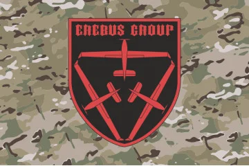 Прапор Роти розвідувальних БПЛА «Erebus Group» 82 ОДШБр ДШВ ЗСУ. Варіант-04 Прапор Роти розвідувальних БПЛА «Erebus Group» 82 ОДШБр ДШВ ЗСУ. Варіант-04