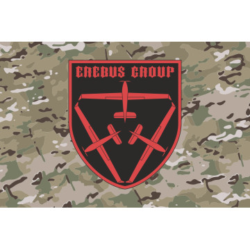Флаг Роты разведывательных БПЛА «Erebus Group» 82 ОДШБр ДШВ ВСУ. Вариант-04