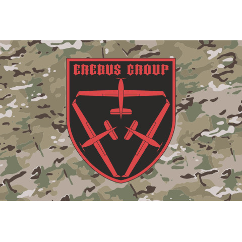 Прапор Роти розвідувальних БПЛА «Erebus Group» 82 ОДШБр ДШВ ЗСУ. Варіант-04