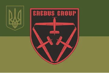 Прапор Роти розвідувальних БПЛА «Erebus Group» 82 ОДШБр ДШВ ЗСУ. Варіант-05 Прапор Роти розвідувальних БПЛА «Erebus Group» 82 ОДШБр ДШВ ЗСУ. Варіант-05
