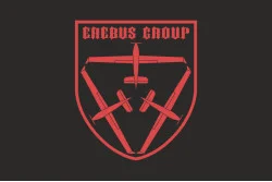 Прапор Роти розвідувальних БПЛА «Erebus Group» 82 ОДШБр ДШВ ЗСУ. Варіант-06 Прапор Роти розвідувальних БПЛА «Erebus Group» 82 ОДШБр ДШВ ЗСУ. Варіант-06