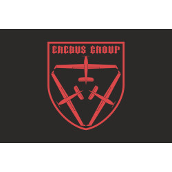 Прапор Роти розвідувальних БПЛА «Erebus Group» 82 ОДШБр ДШВ ЗСУ. Варіант-06 Прапор Роти розвідувальних БПЛА «Erebus Group» 82 ОДШБр ДШВ ЗСУ. Варіант-06