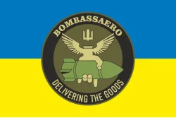 Прапор РУБпАК «Bombassaero» 95 ОДШБр ЗСУ. Варіант-01 Прапор РУБпАК «Bombassaero» 95 ОДШБр ЗСУ. Варіант-01