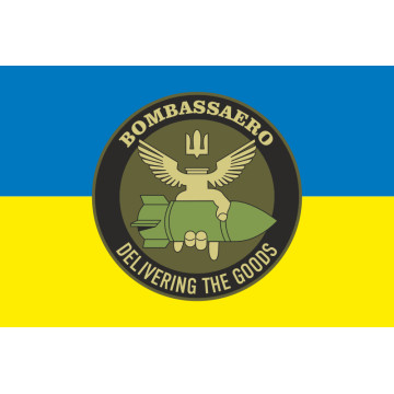 Прапор РУБпАК «Bombassaero» 95 ОДШБр ЗСУ. Варіант-01