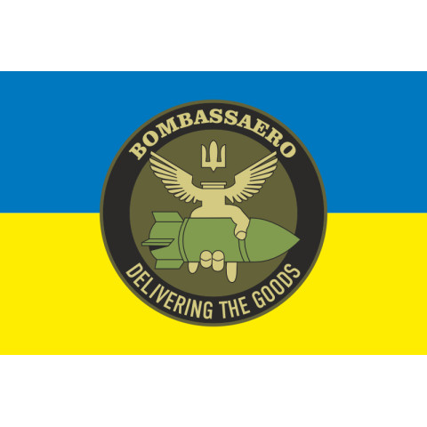 Прапор РУБпАК «Bombassaero» 95 ОДШБр ЗСУ. Варіант-01
