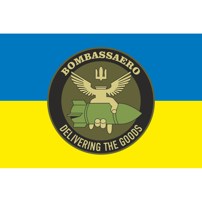 Прапор РУБпАК «Bombassaero» 95 ОДШБр ЗСУ. Варіант-01 Прапор РУБпАК «Bombassaero» 95 ОДШБр ЗСУ. Варіант-01