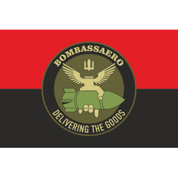 Прапор РУБпАК «Bombassaero» 95 ОДШБр ЗСУ. Варіант-02