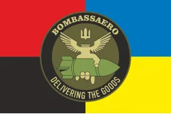 Прапор РУБпАК «Bombassaero» 95 ОДШБр ЗСУ. Варіант-03 Прапор РУБпАК «Bombassaero» 95 ОДШБр ЗСУ. Варіант-03