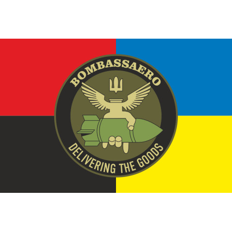 Прапор РУБпАК «Bombassaero» 95 ОДШБр ЗСУ. Варіант-03