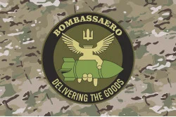 Прапор РУБпАК «Bombassaero» 95 ОДШБр ЗСУ. Варіант-04 Прапор РУБпАК «Bombassaero» 95 ОДШБр ЗСУ. Варіант-04