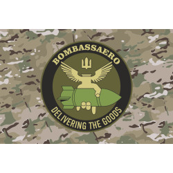 Прапор РУБпАК «Bombassaero» 95 ОДШБр ЗСУ. Варіант-04 Прапор РУБпАК «Bombassaero» 95 ОДШБр ЗСУ. Варіант-04