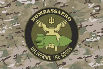 Прапор РУБпАК «Bombassaero» 95 ОДШБр ЗСУ. Варіант-04 Прапор РУБпАК «Bombassaero» 95 ОДШБр ЗСУ. Варіант-04
