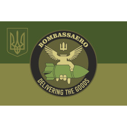 Прапор РУБпАК «Bombassaero» 95 ОДШБр ЗСУ. Варіант-05 Прапор РУБпАК «Bombassaero» 95 ОДШБр ЗСУ. Варіант-05
