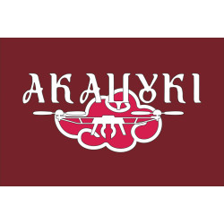 Флаг РУБпАК «Акацуки» 148 ОАБр ДШВ ВСУ. Вариант-02 Флаг РУБпАК «Акацуки» 148 ОАБр ДШВ ВСУ. Вариант-02