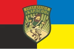 Прапор РУБпАК «Карлсон» 129 ОБрТрО ЗСУ. Варіант-03 Прапор РУБпАК «Карлсон» 129 ОБрТрО ЗСУ. Варіант-03