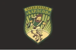 Прапор РУБпАК «Карлсон» 129 ОБрТрО ЗСУ. Варіант-06 Прапор РУБпАК «Карлсон» 129 ОБрТрО ЗСУ. Варіант-06