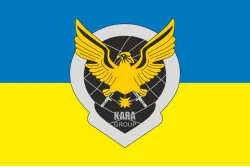 Прапор РУБпАК «KARA» 63 ОМБр ЗСУ. Варіант-01 Прапор РУБпАК «KARA» 63 ОМБр ЗСУ. Варіант-01