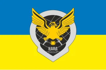Прапор РУБпАК «KARA» 63 ОМБр ЗСУ. Варіант-01 Прапор РУБпАК «KARA» 63 ОМБр ЗСУ. Варіант-01