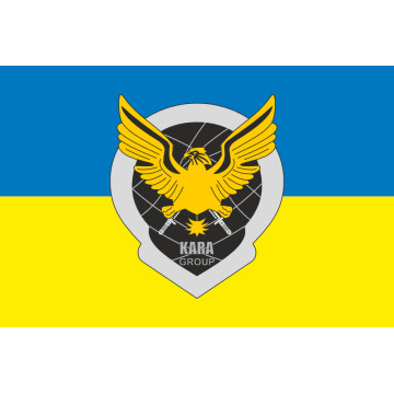 Прапор РУБпАК «KARA» 63 ОМБр ЗСУ. Варіант-01 Прапор РУБпАК «KARA» 63 ОМБр ЗСУ. Варіант-01
