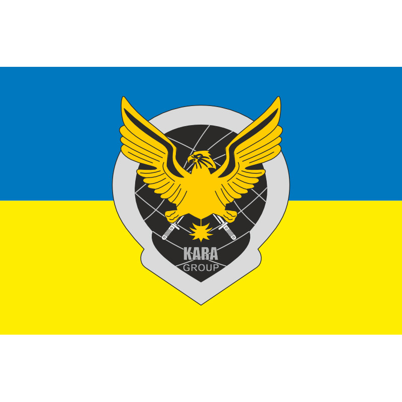 Флаг РУБпАК «KARA» 63 ОМБр ВСУ. Вариант-01 Флаг РУБпАК «KARA» 63 ОМБр ВСУ. Вариант-01