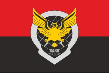 Прапор РУБпАК «KARA» 63 ОМБр ЗСУ. Варіант-02 Прапор РУБпАК «KARA» 63 ОМБр ЗСУ. Варіант-02