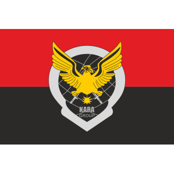 Прапор РУБпАК «KARA» 63 ОМБр ЗСУ. Варіант-02 Прапор РУБпАК «KARA» 63 ОМБр ЗСУ. Варіант-02