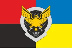 Прапор РУБпАК «KARA» 63 ОМБр ЗСУ. Варіант-03 Прапор РУБпАК «KARA» 63 ОМБр ЗСУ. Варіант-03