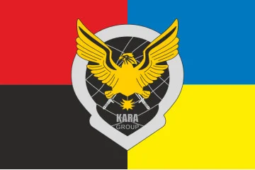 Прапор РУБпАК «KARA» 63 ОМБр ЗСУ. Варіант-03 Прапор РУБпАК «KARA» 63 ОМБр ЗСУ. Варіант-03