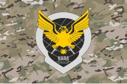 Прапор РУБпАК «KARA» 63 ОМБр ЗСУ. Варіант-04 Прапор РУБпАК «KARA» 63 ОМБр ЗСУ. Варіант-04