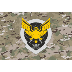Флаг РУБпАК «KARA» 63 ОМБр ВСУ. Вариант-04 Флаг РУБпАК «KARA» 63 ОМБр ВСУ. Вариант-04