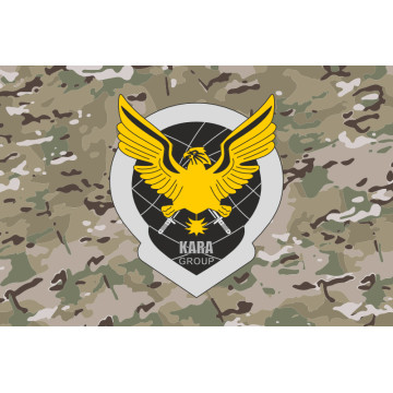 Прапор РУБпАК «KARA» 63 ОМБр ЗСУ. Варіант-04 Прапор РУБпАК «KARA» 63 ОМБр ЗСУ. Варіант-04