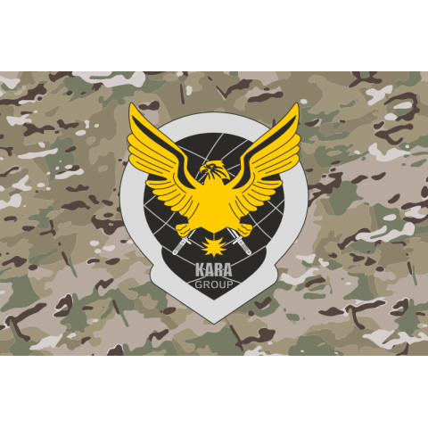 Флаг РУБпАК «KARA» 63 ОМБр ВСУ. Вариант-04 Флаг РУБпАК «KARA» 63 ОМБр ВСУ. Вариант-04