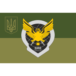 Флаг РУБпАК «KARA» 63 ОМБр ВСУ. Вариант-05 Флаг РУБпАК «KARA» 63 ОМБр ВСУ. Вариант-05