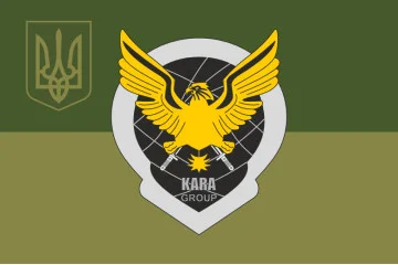 Прапор РУБпАК «KARA» 63 ОМБр ЗСУ. Варіант-05 Прапор РУБпАК «KARA» 63 ОМБр ЗСУ. Варіант-05