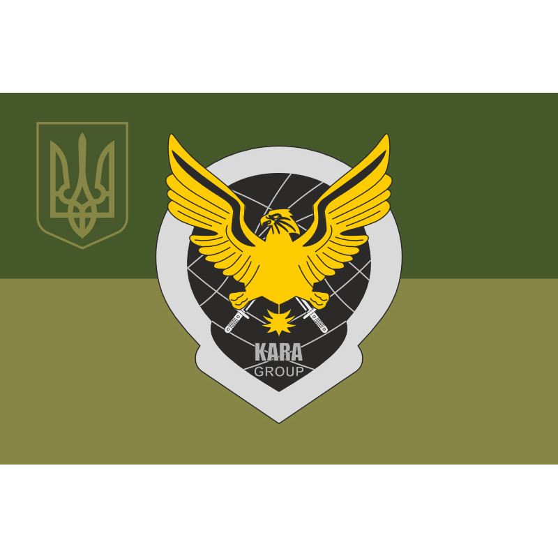 Флаг РУБпАК «KARA» 63 ОМБр ВСУ. Вариант-05 Флаг РУБпАК «KARA» 63 ОМБр ВСУ. Вариант-05