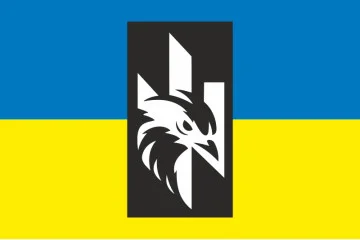 Флаг Батальона ударных БПЛА «Нахтигаль» 14 ОПБпАК ВСУ. Вариант-01 Флаг Батальона ударных БПЛА «Нахтигаль» 14 ОПБпАК ВСУ. Вариант-01