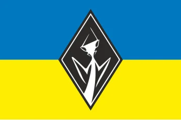 Флаг Роты разведывательных БПЛА «Богомолы» 105 батальон 63 ОМБр ВСУ. Вариант-01 Флаг Роты разведывательных БПЛА «Богомолы» 105 батальон 63 ОМБр ВСУ. Вариант-01
