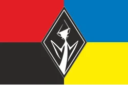 Прапор Роти розвідувальних БПЛА «Богомоли» 105 батальйон 63 ОМБр ЗСУ. Варіант-03 Прапор Роти розвідувальних БПЛА «Богомоли» 105 батальйон 63 ОМБр ЗСУ. Варіант-03