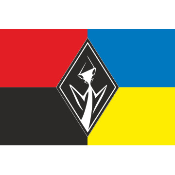 Прапор Роти розвідувальних БПЛА «Богомоли» 105 батальйон 63 ОМБр ЗСУ. Варіант-03 Прапор Роти розвідувальних БПЛА «Богомоли» 105 батальйон 63 ОМБр ЗСУ. Варіант-03