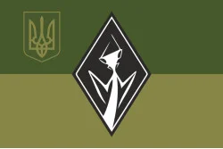 Прапор Роти розвідувальних БПЛА «Богомоли» 105 батальйон 63 ОМБр ЗСУ. Варіант-05 Прапор Роти розвідувальних БПЛА «Богомоли» 105 батальйон 63 ОМБр ЗСУ. Варіант-05