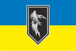 Флаг Подразделения БПЛА «Primus» 1 ШБ 3 ОШБр ВСУ. Вариант-01