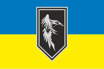 Флаг Подразделения БПЛА «Primus» 1 ШБ 3 ОШБр ВСУ. Вариант-01 Флаг Подразделения БПЛА «Primus» 1 ШБ 3 ОШБр ВСУ. Вариант-01